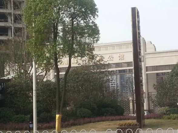 旭辉香樟公馆实景图