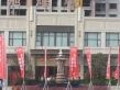 旭辉香樟公馆实景图