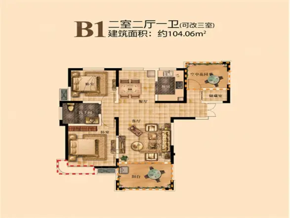 冠景御澜湾户型图