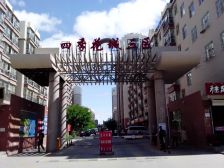 四季花城三区15室2厅南北