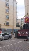 户型方正视野开阔采光充足交通便利