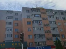 康平街 2室1厅 南 北