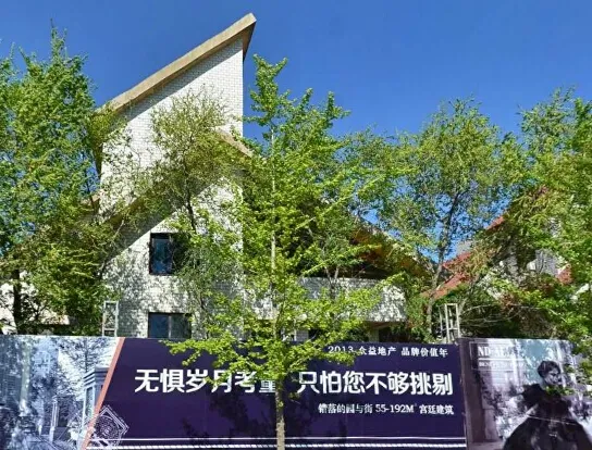 【大连丽娇湾别墅小区,二手房,租房】- 大连房天下