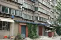 化纤厂路热电宿舍实景图