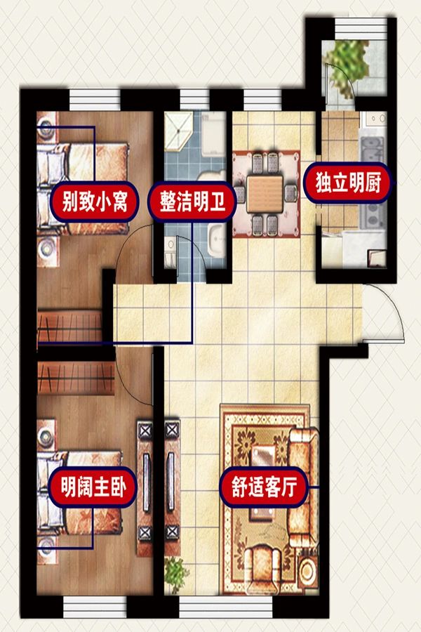 户型图2/2