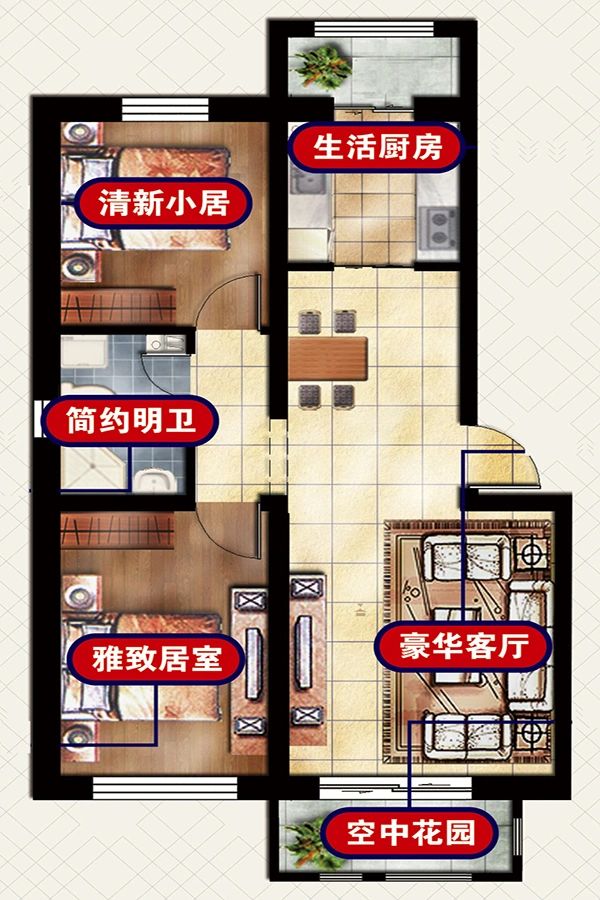 户型图2/2