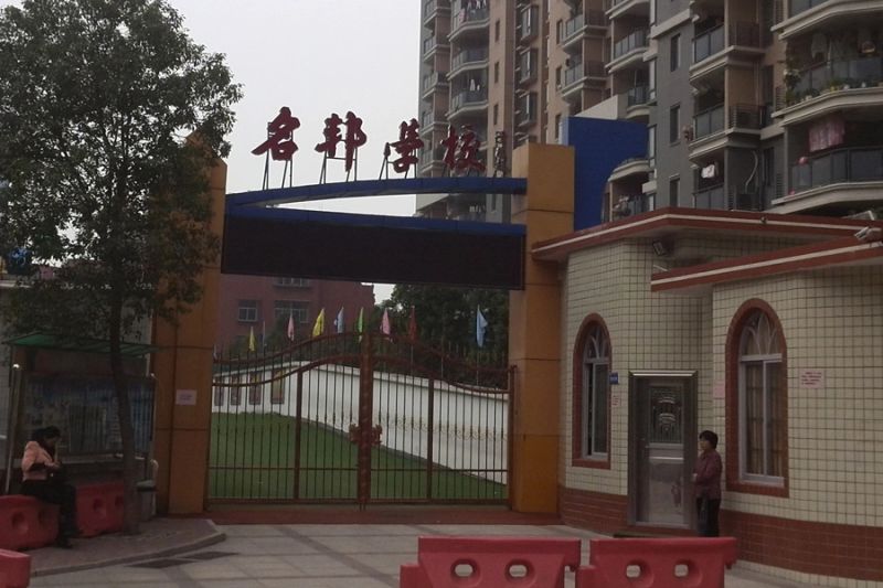 �����Է�ܱ����� 