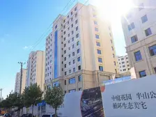 金三.七十六精装修楼层好交通方便