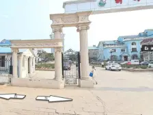 I-6新时代小区 5室2厅 南 北