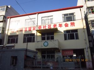 曹家巷小区 2室1厅 南 北