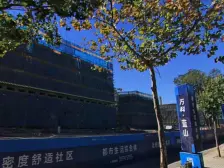 蓝山一期近學校私密性高装修保持好视野开阔