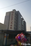 大成·清水湾对面县医院（2014-11-18）
