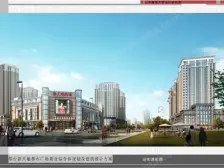 新天地都市广场 1室1厅 南