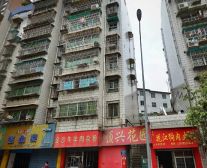 顺兴花园4室2厅东南