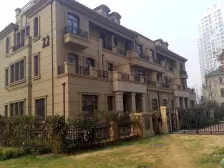 中海紫御公馆 3室2厅 南 北