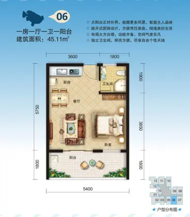 蓝岛滨海康城二期海岸公馆