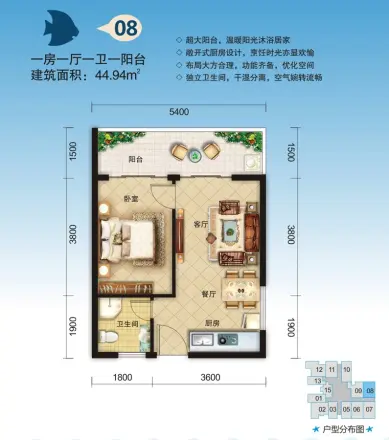 蓝岛滨海康城二期海岸公馆