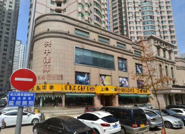 锦绣大厦实景图