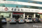 凤凰台路对面的中国银行20141126