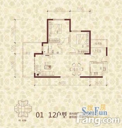 中国农业银行湖南省分行公寓楼户型图