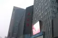 建业凯旋广场周边配套