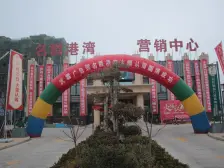 一梯两户,毛坯,配套齐全,纯人车分流,本地大开发商