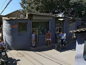 赵锥子胡同2室0厅南