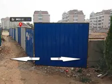 御园,总高5层的电梯洋房,3楼西打头,带车位小棚