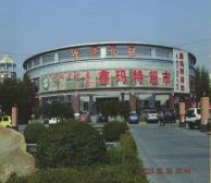 此房满五唯一 步梯楼 南北通透 采光充足 小税 无捆绑