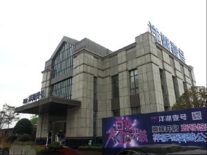 和顺洋湖壹号4室2厅南