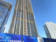 星光耀广场 2室1厅 东北