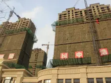 恒达海鑫花园 3室2厅 南 北