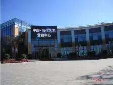 东港 一线海景 南北通透 视野采光好,开海呀·