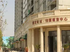 不临路 好位置 正对小区中间 精装修 无个税