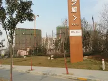 龙湖锦艺城高六组团 3室2厅 南