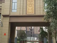 丹石街区采光好的房子。业主随时可以过户