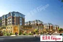 华夏花园效果图
