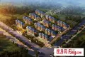 华夏花园效果图
