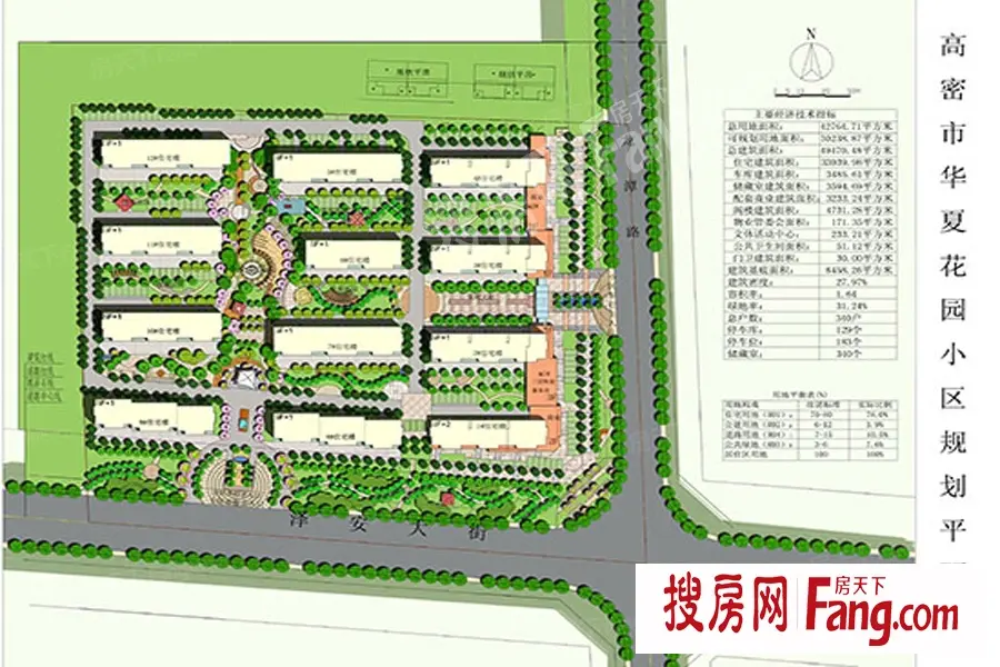华夏花园交通图