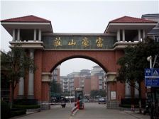 富豪山庄3室2厅东南南