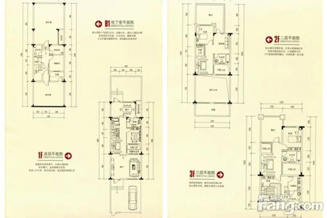 东方银座兰乔公馆别墅户型图