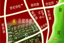 巨能华府交通图
