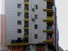 和兴花园 1房1厅带阳台 朝东 好楼层