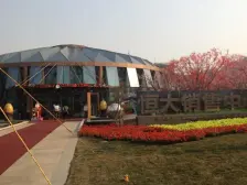 恒大帝景新上电梯房,南北通透户型方正,采光好