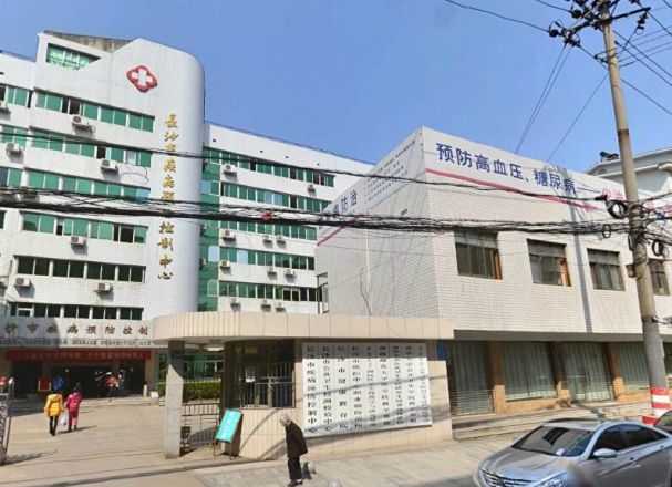 长沙市疾控中心宿舍实景图