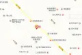 吉星花园周边配套