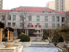 山水华庭,1楼带院子,142平,精装修,户型方正