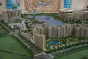 沙盘图9