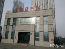 枫蓝国际1室1厅南