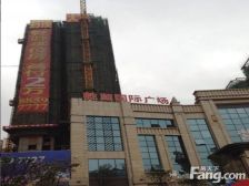 乾源国际广场3室1厅东东南南西南